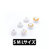 AirPods Pro専用 ハイブリッド イヤーチップ MandarinEs Symbio for AirPods Pro (S/M/Lサイズ 各1ペア) …