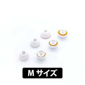AirPods Pro専用 ハイブリッド イヤーチップ MandarinEs Symbio for AirPods Pro (Mサイズ 2ペア) イヤーピース シリコン フォーム 低反発