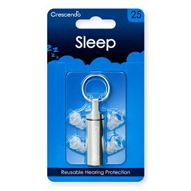 Crescendo Sleep 25 ライブ用耳栓 耳栓 睡眠用 イヤープロテクター 高性能 騒音 遮音 睡眠 ライブ 睡眠用 シリコン