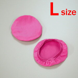 【洗濯可能/さらさら/ヘッドホンカバー】mimimamo ミミマモ スーパーストレッチヘッドホンカバー L(ピンク) 速乾性 抗菌消臭 汗を素早く吸収 耳にやさしくフィット 日本製 Lサイズ オーバーイ