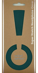 【洗濯可能/さらさら/ヘッドホンカバー】mimimamo ミミマモ スーパーストレッチヘッドホンカバー L(グリーン) 速乾性 抗菌消臭 汗を素早く吸収 耳にやさしくフィット 日本製 Lサイズ オーバー