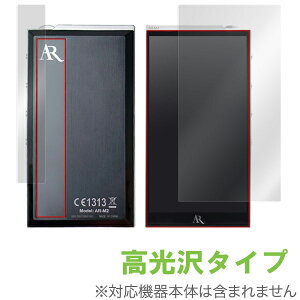 y񂹁z ~rbNX OverLay Brilliant for Acoustic Research AR-M2 w\EʃZbgxin[hR[g/jyیV[gz