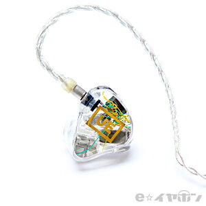 �y1/10���聚���I�ōő�100%�|�C���g�o�b�N�I(�v�G���g���[)�z�������C���z�� Ultimate Ears �A���e�B���b�g�C���[�Y UE18+PRO To-Go (Universal Fit) �y���������z�v���d�l�C���[���j�^�|�̃��j�o�[�T�� 