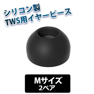 y9/4 20:00~9/11 1:59Iōő100%PҌI(vGg[)zySCXCz/MTCYzfinal E^Cv TWSpdl(SCXdl) BLACK MTCY2yA yFI-WEPEBLMzt@Ci C