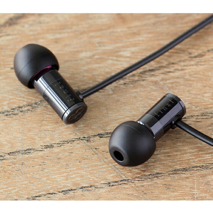 楽天市場 高音質 カナル型 イヤホン Final ファイナル E1000 Black Fi E1dpalbl 有線 イヤフォン ギフト プレゼント 1年保証 ｅイヤホン楽天市場店