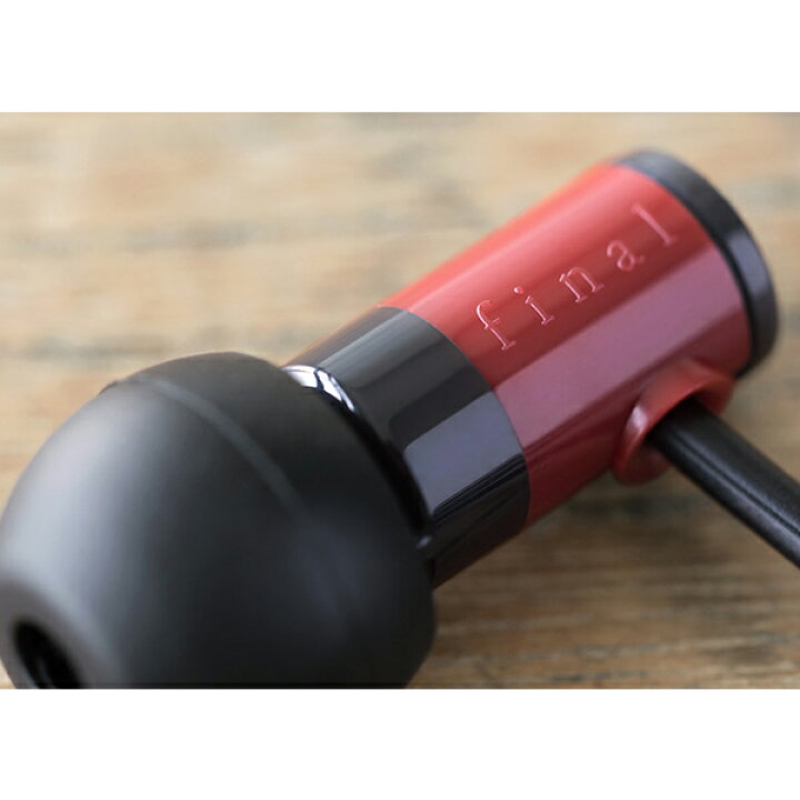 楽天市場 高音質 カナル型 イヤホン Final ファイナル E1000 Red Fi E1dpalre 有線 イヤフォン ギフト プレゼント 1年保証 ｅイヤホン楽天市場店