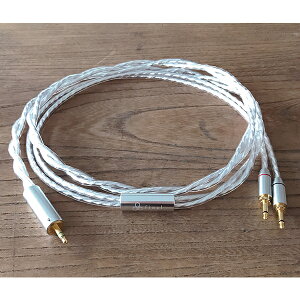 【お取り寄せ】 final ファイナル シルバーコートケーブル(3.5mm) 1.5m 【C093 LP15AXCL】【送料無料】高音質 ヘッドホンケーブル 【1年保証】