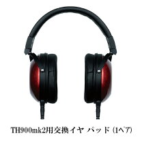 楽天市場】fostex th900 イヤーパッドの通販
