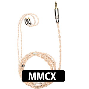 y|Cg10{i(vGg[)11/20 20:00~11/27 01:59z() FIIO tB[I LC-RE Pro yFIO-LCRE-PROz CzP[u P[u MMCX oXڑΉ yz