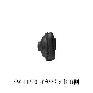 SOUND WARRIOR TEhEH[A SW-HP10 R wbhzpC[pbh