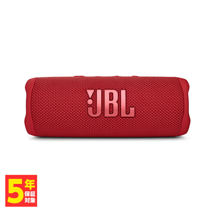 楽天市場】JBL FLIP6 レッド【JBLFLIP6RED】 ワイヤレス スピーカー Bluetooth ポータブル 防水 防塵 IP67  コンパクト 【送料無料】 : ｅイヤホン楽天市場店