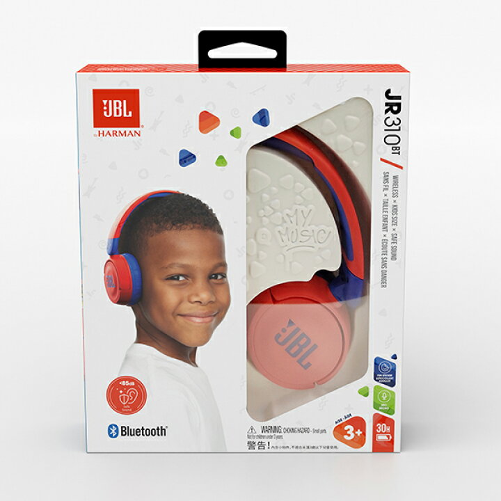 楽天市場】ワイヤレス ヘッドホン Bluetooth 子供用 JBL JR310BT レッド/ブルー【JBLJR310BTRED】 無線 軽量 キッズモデル マイク付き ボイスチャット オンライン授業 リモート授業 【送料無料】 : eイヤホン楽天市場店 楽天市場】ワイヤレス ヘッドホン Bluetooth 子供用 JBL JR310BT レッド/ブルー【JBLJR310BTRED】 無線 軽量 キッズモデル マイク付き ボイスチャット オンライン授業 リモート授業 【送料無料】 : eイヤホン楽天市場店