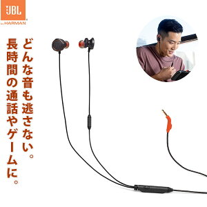 ゲーミングイヤホンの通販 価格比較 価格 Com