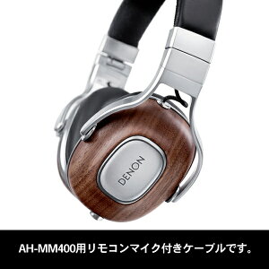 �y�����񂹁zDENON AH-MM400�p iDevice�p3�{�^���E�����R��/�}�C�N�t���P�[�u�� �u���b�N