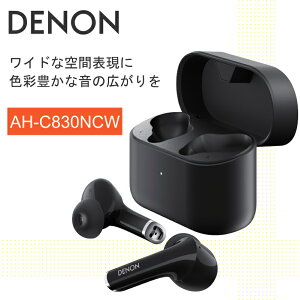 CXCz DENON AH-C830NCW ubNyAHC830NCWBKEMz CX Cz Bluetooth mCYLZO mCYLZ mCL ANC O荞 hH IPX4 }CNt fm 