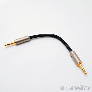 y10/24 20:00~10/27 9:59Iōő100%|CgҌI(v\)zBispa rXp -Sae- 3.5mm-3.5mmXeI~j for ampBSP-HPCL-XKXPRMM yz y1ۏ؁z