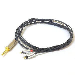 y񂹁z Bispa rXp -Rei CIEM 2PIN-3.5mm RecableBSP-HPCL-SDTREPCM yCIEM 2pin CzP[uz y1ۏ؁z