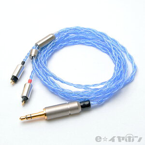 y9/4 20:00~9/11 1:59Iōő100%PҌI(vGg[)zBispa rXp -Ryou CIEM-2PINPRV[Y3.5ӃXeI~jvOBSP-HPCL-UPTCEPCM 2pinCzpP[u y1ۏ؁zyz