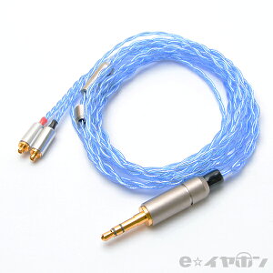 Bispa �r�X�p ����-Ryou MMCX��PR�V���[�Y3.5�ӃX�e���I�~�j�v���O��BSP-HPCL-UPTCEPMM MMCX�C���z���p���P�[�u�� �y1�����ۏ؁z�y���������z