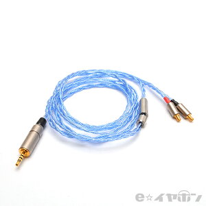 Bispa rXp -Ryou A2DCRlN^[2.5mm4ɃvOBSP-HPCL-UPTCEPA4 P[u yz