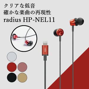 y11/14 10:00~11/16 23:59Iōő100%|CgҌI(v\)z() radius fBEX HP-NEL11R bh Cz }CNt Lightning iOS iPhone iPad