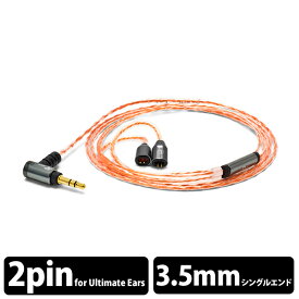 楽天市場 リケーブル 10proの通販