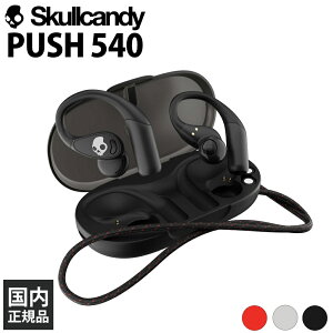 �y�}���\�����聚���I�ōő�100%�|�C���g�o�b�N�I(�v�G���g���[)�zSkullcandy PUSH 540 OPEN TRUE BLACK ���C�����X�C���z�� �I�[�v���C���[ ���|���^ �l�b�N�o���h Bluetooth 5.3 �h�� �h�o IP44 �}���`�|�C