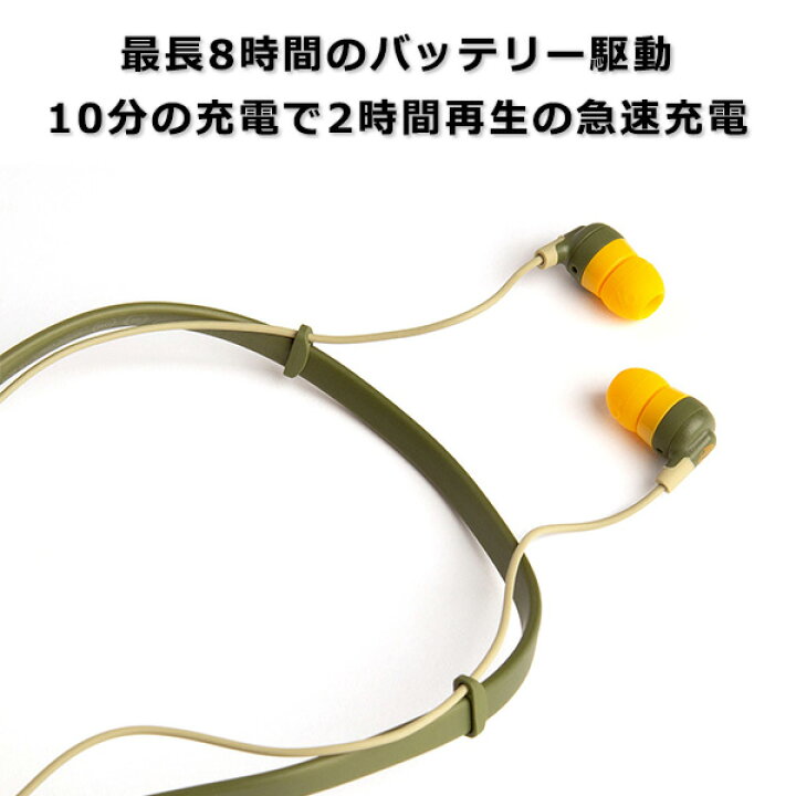楽天市場 Skullcandy スカルキャンディー Ink D Wireless Pastels Pink S2iqw M691 Bluetooth ブルートゥース 重低音 おしゃれ ワイヤレス イヤホン イヤフォン 2年保証 送料無料 ｅイヤホン楽天市場店