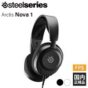 SteelSeries スティールシリーズ Arctis Nova 1 (61606J) 有線 ヘッドホン ゲーミング ヘッドセット マイク付き