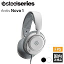 【★ポイント10倍キャンペーン！12/4 20:00~12/11 1:59(要申請)】SteelSeries スティールシリーズ Arctis Nova 1 White (61607J) 有線 ヘッドホン ゲーミング ヘッドセット マイク付き