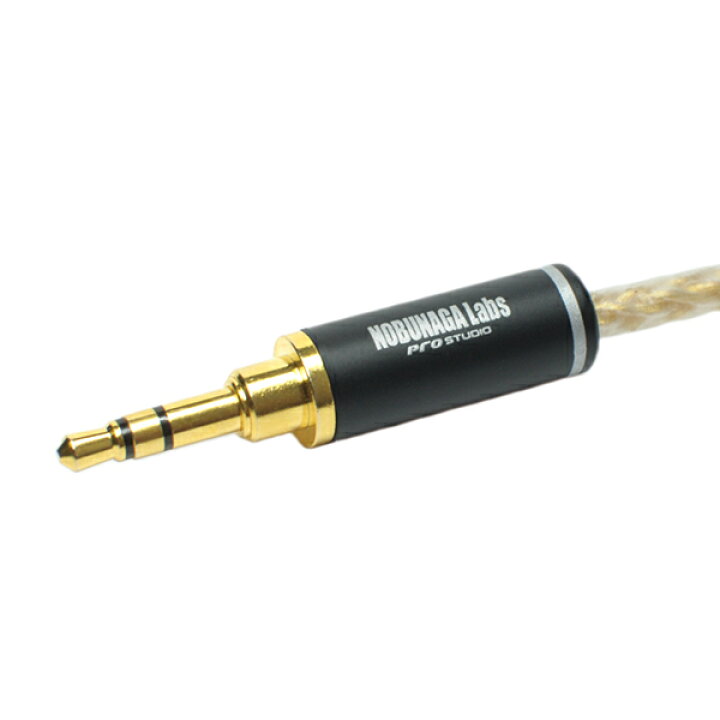 楽天市場】NOBUNAGA Labs ノブナガラボ 篝火 (Kagaribi) 3.5mm  