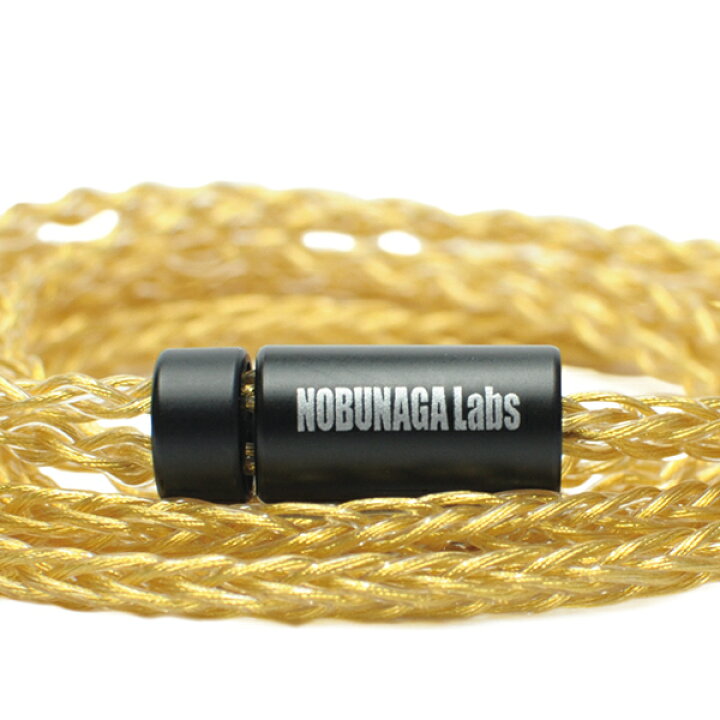 楽天市場】NOBUNAGA Labs ノブナガラボ 篝火 (Kagaribi) 3.5mm  
