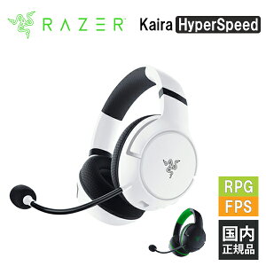 y9/19 20:00~9/24 1:59Iōő100%PҌI(vGg[) z() Razer Kaira HyperSpeed White Edition CU[ Q[~OwbhZbg ʘb }CNt PC X}z switch PS4 PS5 Xbox FPS [J[2