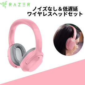 楽天市場 レイザー ピンク マイクの通販 楽天市場 レイザー ピンク マイクの通販