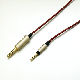【3/4 20:00〜3/11 1:59★抽選で最大100%ポイント還元！(要エントリー)】onso オンソ SONY MDR-1A用 4.4 5極プラグ-3.5 4極プラグ【hpcs_03_bl43s_120】ヘッドホンケーブル（シングルケーブル） 【送料無料】 【1ヶ月保証】
