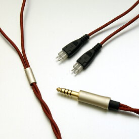 onso オンソ HD650用 4.4 5極プラグ-2pin(L/R)【hpct_03_bl4p_120】ヘッドホンケーブル（ツイストケーブル） 【送料無料】 【1ヶ月保証】