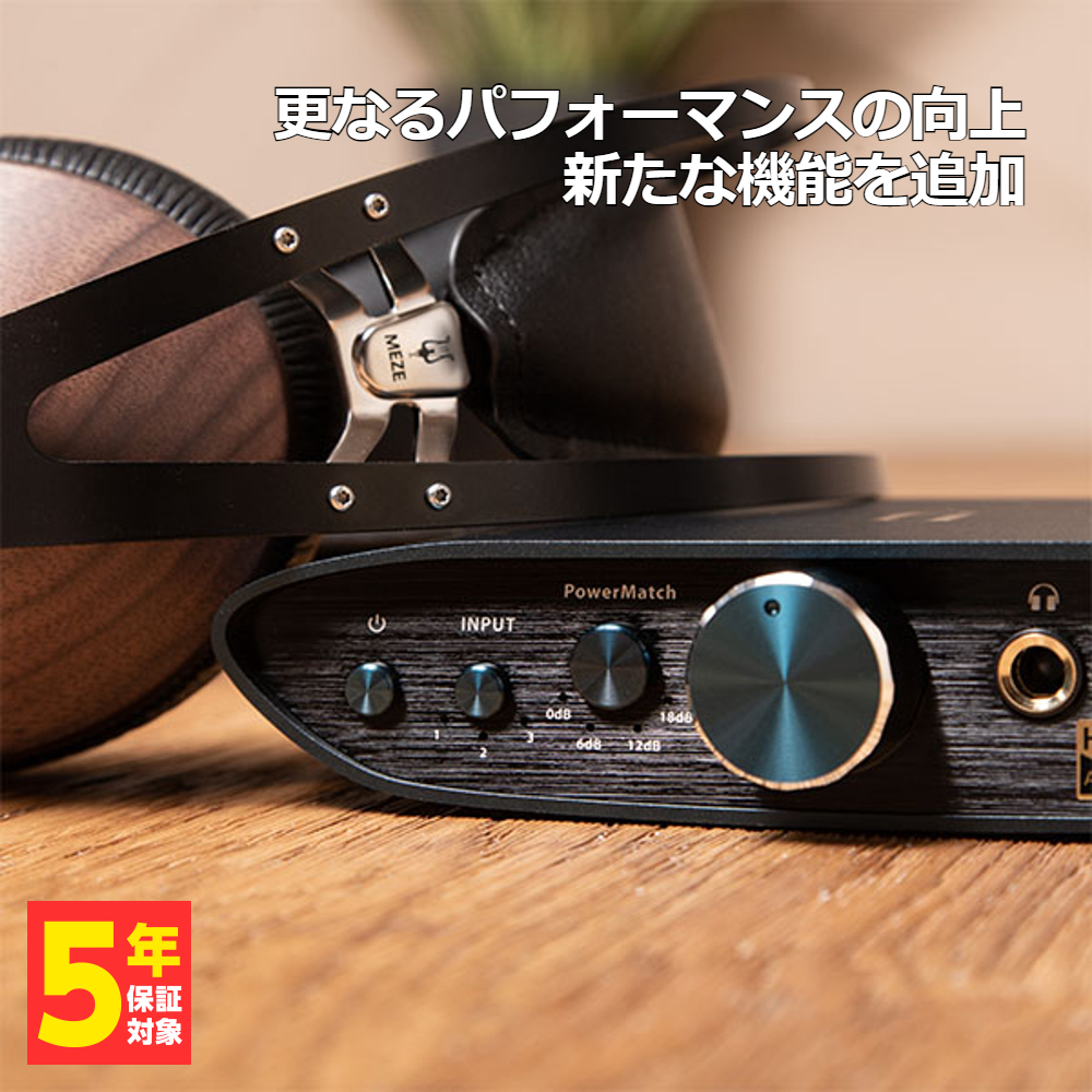 楽天市場】iFi-Audio アイファイオーディオ ZEN CAN Signature MZ99