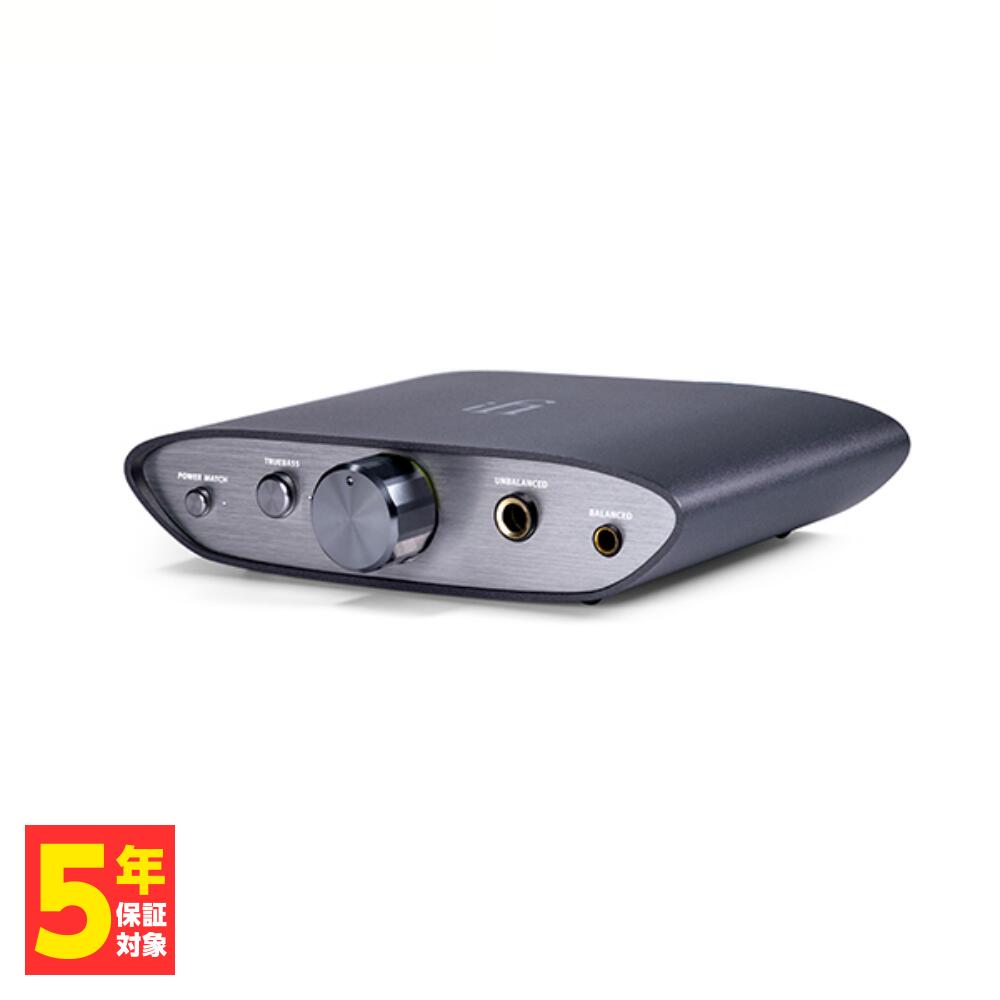 iFI-Audio ZEN DAC アイファイオーディオ ヘッドホンアンプ USB-DAC バランス出力対応 据え置き 家庭用 DAC アンプ ハイレゾ対応 送料無料 国内正規品 長期保証加入可