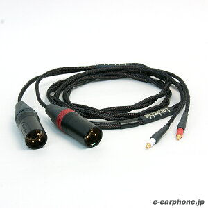 �y�����񂹁z Labkable ���u�P�[�u�� PC-TripleC series �w�b�h�t�H���P�[�u���y�p�C�I�j�A SE Master1�p-XLR�o�����X�z�y���P�[�u�� �����P�[�u���z �y���������z �y1�N�ۏ؁z