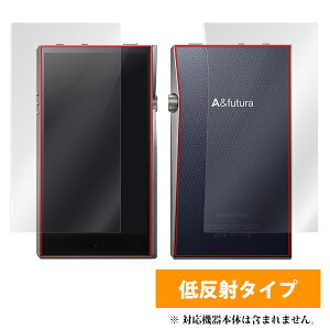 �y�����񂹁z�~���r�b�N�X OverLay Plus for A&futura SE100 �w�\�ʁE�w�ʃZ�b�g�x