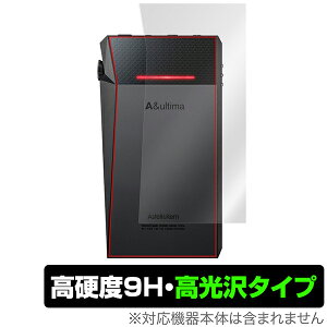 (������) �~���r�b�N�X OverLay 9H Brilliant for A��ultima SP2000T �w�ʗp�ی�V�[�g
