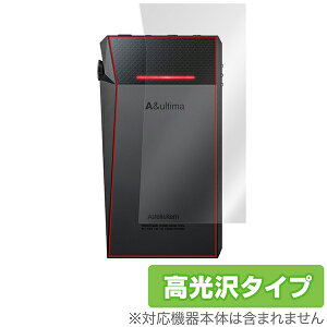 (������) �~���r�b�N�X OverLay Brilliant for A��ultima SP2000T �w�ʗp�ی�V�[�g