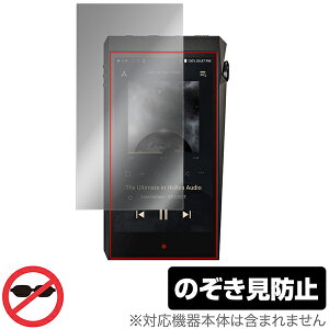 �~���r�b�N�X OverLay Secret for A��ultima SP2000T �ی�t�B���� �ی�V�[�g