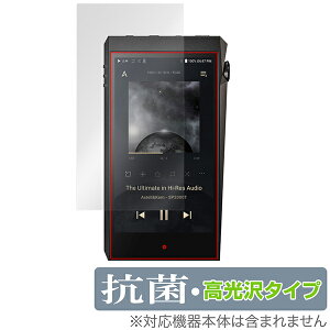 (������) �~���r�b�N�X OverLay �R�� Brilliant for A��ultima SP2000T �\�ʗp�ی�V�[�g �ی�t�B���� �ی�V�[�g