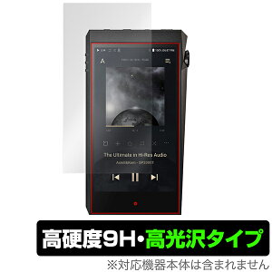 �y�����񂹁z �~���r�b�N�X OverLay 9H Brilliant for A��ultima SP2000T �\�ʗp�ی�V�[�g �ی�t�B���� �ی�V�[�g