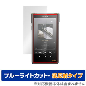 y9/4 20:00~9/11 1:59Iōő100%PҌI(vGg[)z~rbNX OverLay Eye Protector ᔽ for SONY WM1V[Y NW-WM1ZM2 / NW-WM1AM2 یtB یV[g