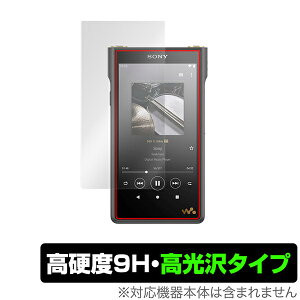 y9/19 20:00~9/24 1:59Iōő100%PҌI(vGg[) z~rbNX OverLay 9H Brilliant for SONY WM1V[Y NW-WM1ZM2 / NW-WM1AM2 یtB یV[g