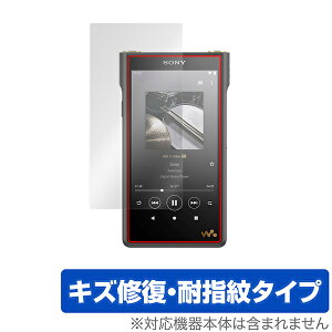 y9/4 20:00~9/11 1:59Iōő100%PҌI(vGg[)z~rbNX OverLay Magic for SONY WM1V[Y NW-WM1ZM2 / NW-WM1AM2 یtB یV[g A`OA ᔽ˃^Cv