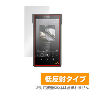 y9/4 20:00~9/11 1:59Iōő100%PҌI(vGg[)z~rbNX OverLay Plus for SONY WM1V[Y NW-WM1ZM2 / NW-WM1AM2 یtB یV[g A`OA ᔽ˃^Cv