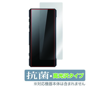 �y1/10���聚���I�ōő�100%�|�C���g�o�b�N�I(�v�G���g���[)�z�y�����񂹁z �~���r�b�N�X OverLay �R�� Brilliant for FIIO BTR7 �w�ʗp�ی�V�[�g �ی�t�B���� �ی�V�[�g